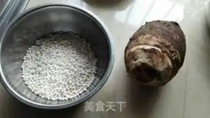 Make Similou, taro step 0