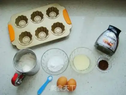Make Coffee flower cake step 0