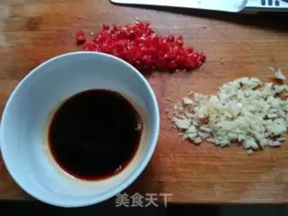 Make The soybeans step 5