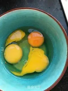 Make Onion omelet step 0