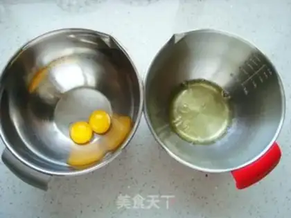 Make Coffee flower cake step 1