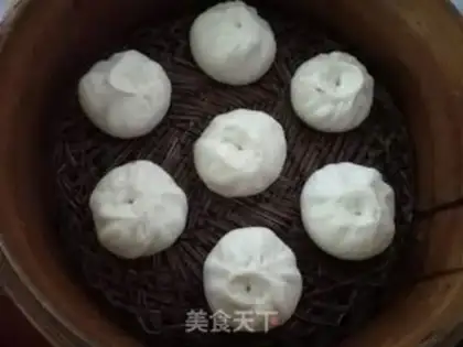 Make Beef buns step 11