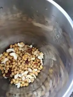 Make Cashew beans step 3