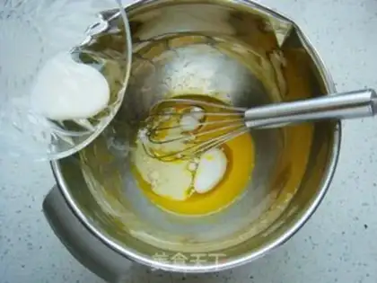 Make Coffee flower cake step 3