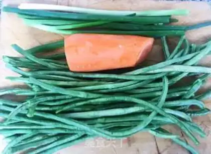 Make Steam bean carrots step 0