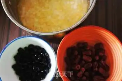 Make Black bean dates step 0