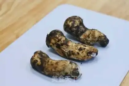 Make The fragrance step 1