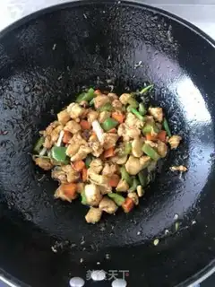 Make Chicken fried step 7