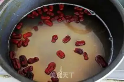 Make Black bean dates step 2