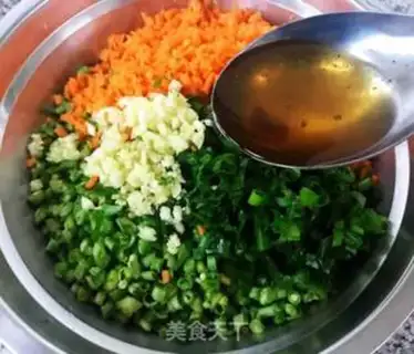 Make Steam bean carrots step 3