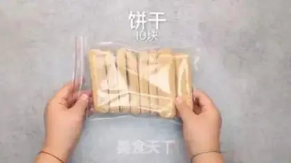Make A wooden cup step 0