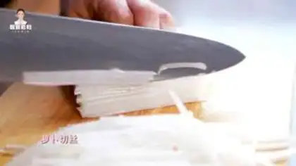 Make Korean radish step 1