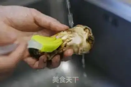 Make The fragrance step 3