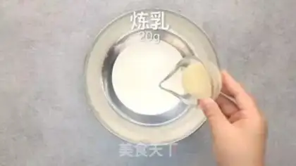 Make A wooden cup step 3