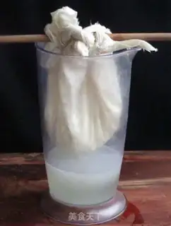 Make Flamingo yogurt soy beans step 0