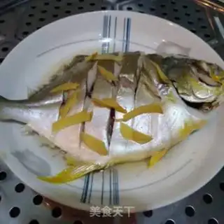 Make Vacuated goldfish step 1