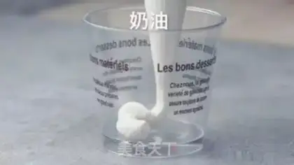 Make A wooden cup step 5