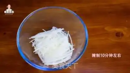 Make Korean radish step 5