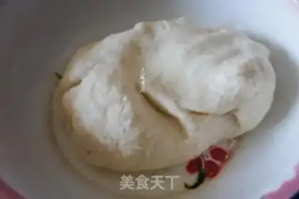 Make The apricot step 0
