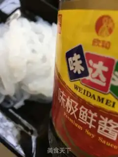 Make Homemade powder step 11
