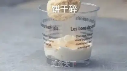 Make A wooden cup step 6