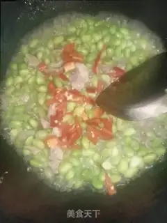 Make Soybeans step 3