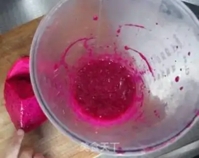 Make Flamingo yogurt soy beans step 3