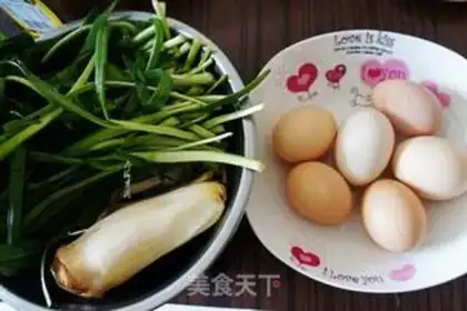Make The apricot step 1