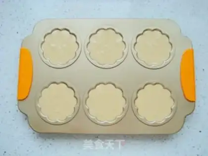 Make Coffee flower cake step 14