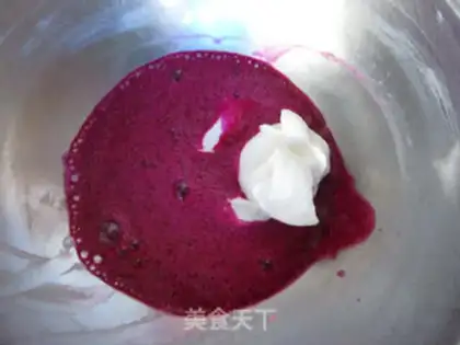 Make Flamingo yogurt soy beans step 4