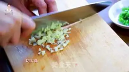 Make Korean radish step 7