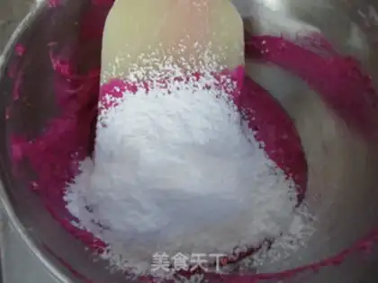 Make Flamingo yogurt soy beans step 5