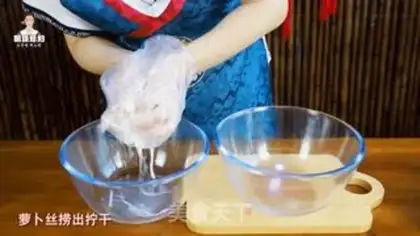 Make Korean radish step 8