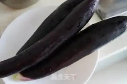 Make Garlic cheese step 0