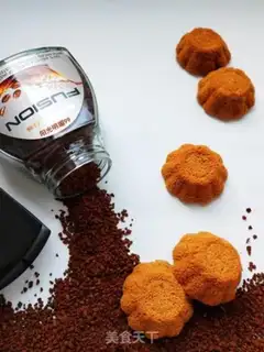 Make Coffee flower cake step 17