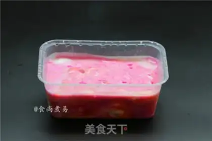 Make Juice bar step 4
