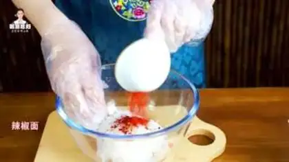 Make Korean radish step 9