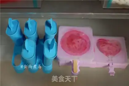 Make Juice bar step 6