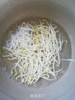 Make The green bean sprouts step 1