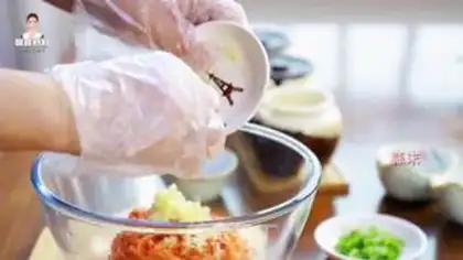Make Korean radish step 10