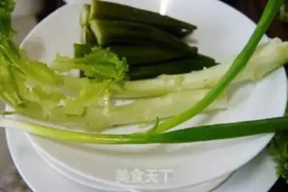 Make Autumn fried vegetables step 0