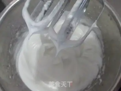 Make Flamingo yogurt soy beans step 11