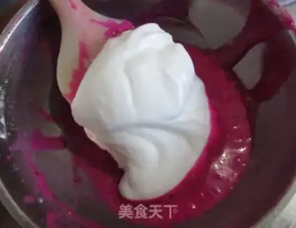 Make Flamingo yogurt soy beans step 12