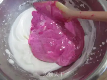 Make Flamingo yogurt soy beans step 13