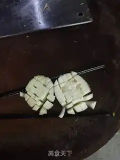 Make Eggplant step 1