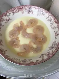Make Japanese shrimp steamed eggs step 5
