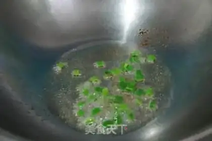 Make Autumn fried vegetables step 2