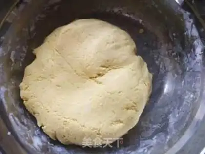 Make Pumpkin sesame cake step 3