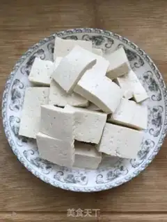 Make Tofu onions step 0