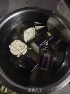 Make Eggplant step 2
